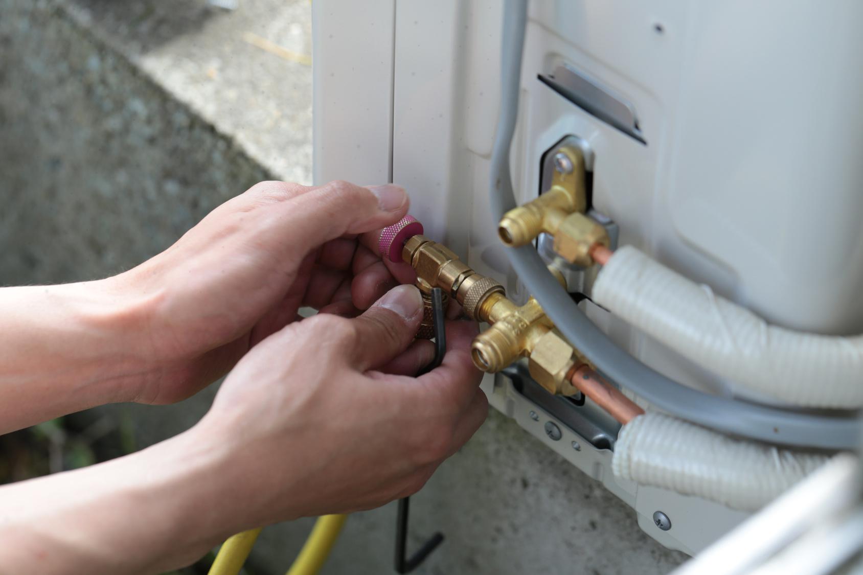 chauffage aerothermie Chelles